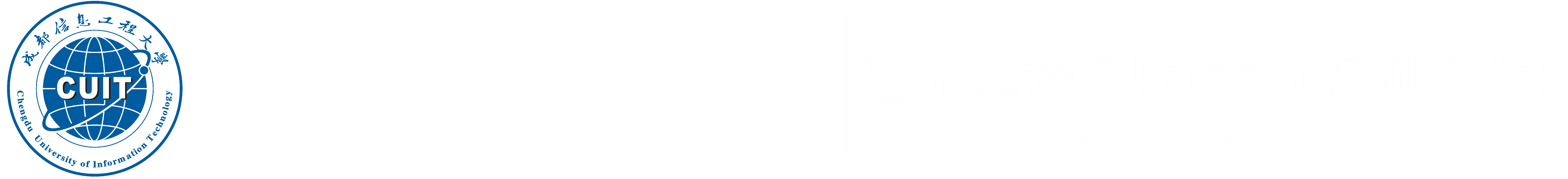 美加墨世界杯